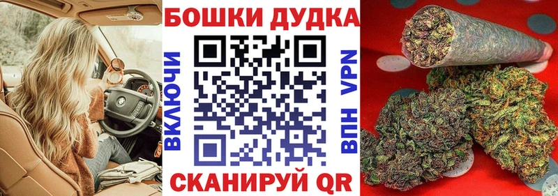 Где можно купить наркотики Трёхгорный ГАШ  Cocaine  APVP  Мефедрон 