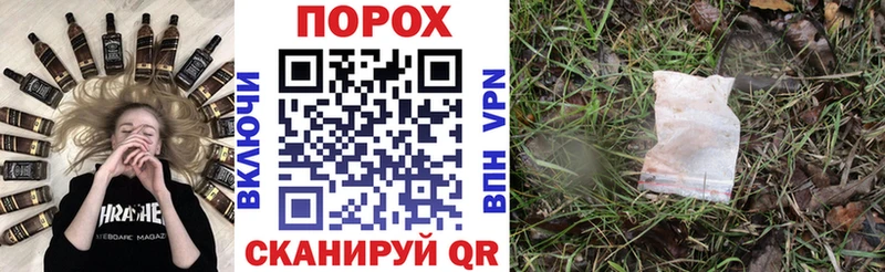 АМФЕТАМИН VHQ  Трёхгорный 