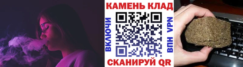 ГАШ 40% ТГК  Трёхгорный 