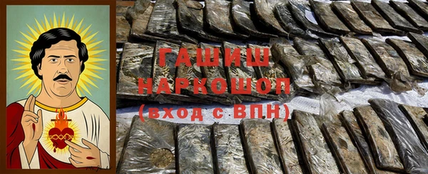 твердый Алексин