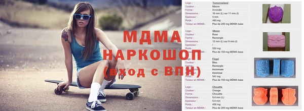 прущая мука Алзамай