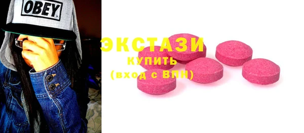 прущая мука Алзамай