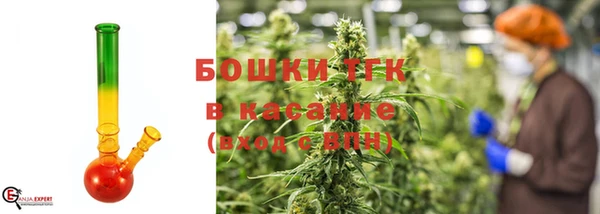 прущая мука Алзамай