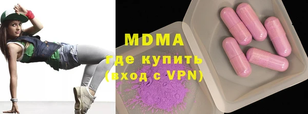 прущая мука Алзамай