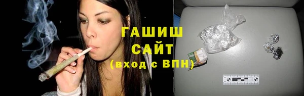твердый Алексин