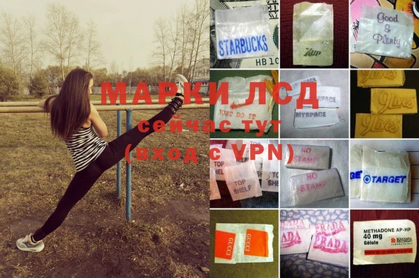 МДПВ Алексеевка