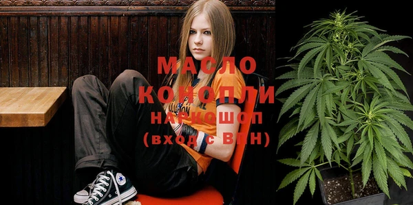 прущая мука Алзамай