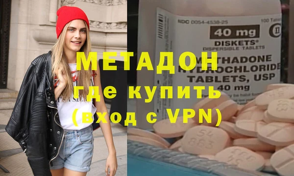 МДПВ Алексеевка
