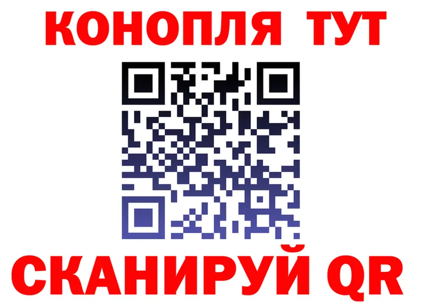 ГАШ VHQ зеркало мориарти omg Трёхгорный