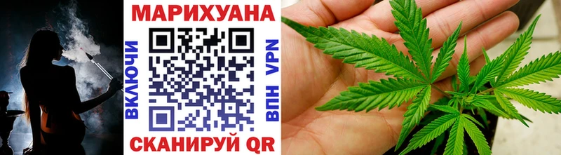 цена   Трёхгорный  мега маркетплейс  МАРИХУАНА MAZAR 